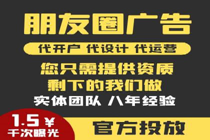 百度广告投放费用，如何制定预算